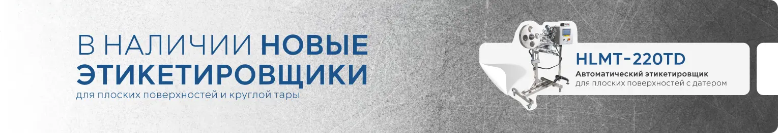 Описание изображения