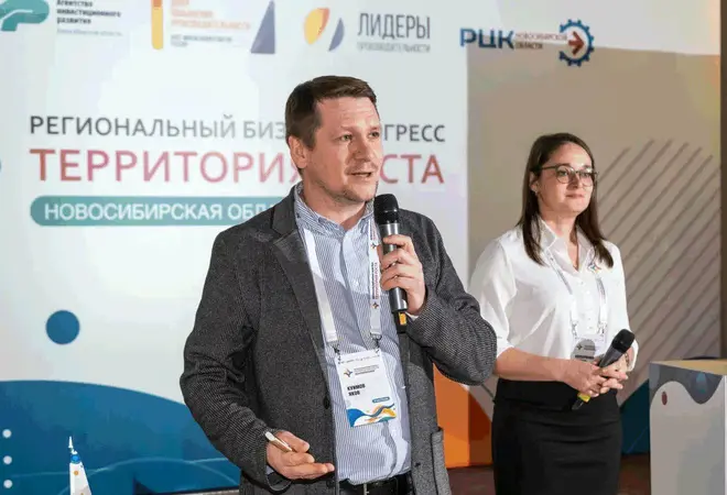 Hualian Machinery Russia – участник регионального бизнес-конгресса «ТЕРРИТОРИЯ РОСТА»