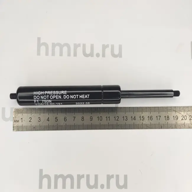 Газовый амортизатор (подъёма крышки) для HVC-510T/2A Hualian - Купить с доставкой по всей России