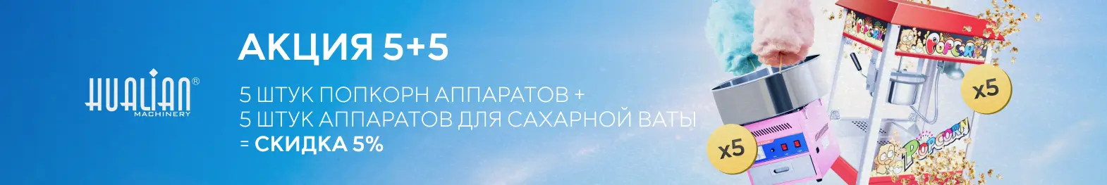 Описание изображения