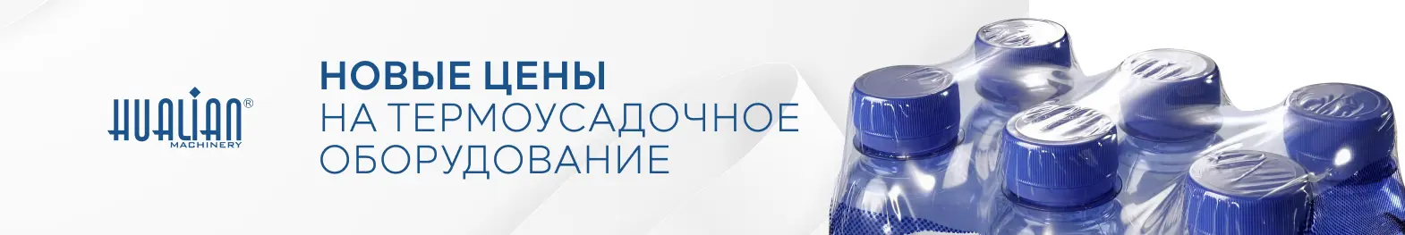Описание изображения
