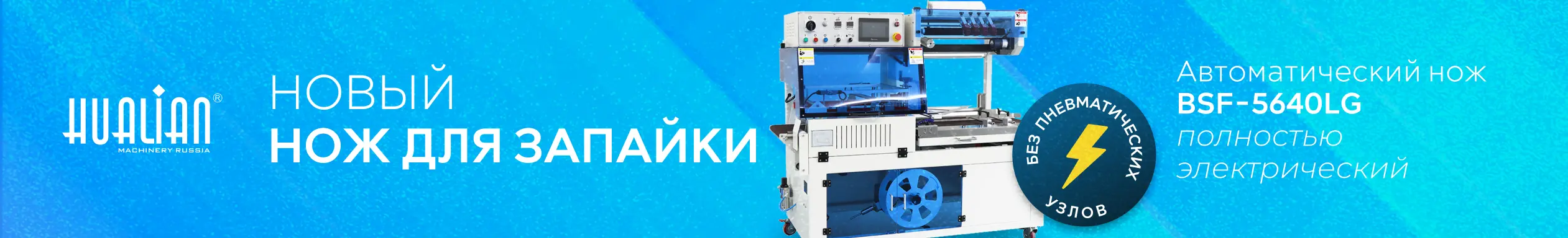 Описание изображения