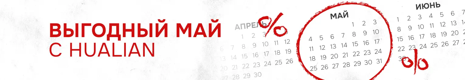 Описание изображения