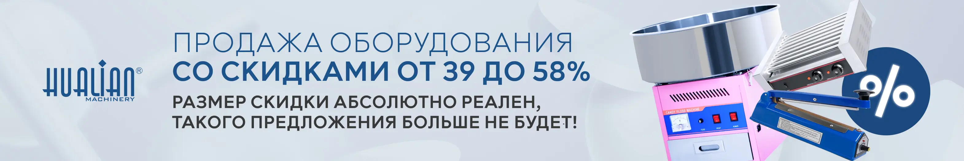 Описание изображения
