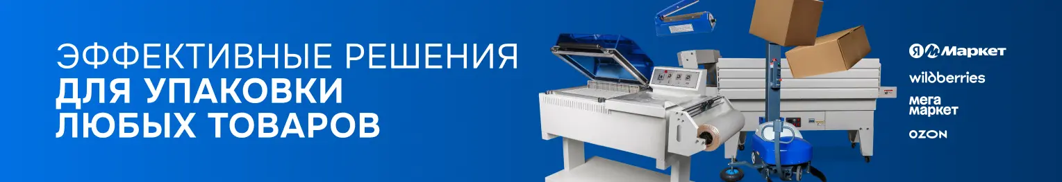 Описание изображения