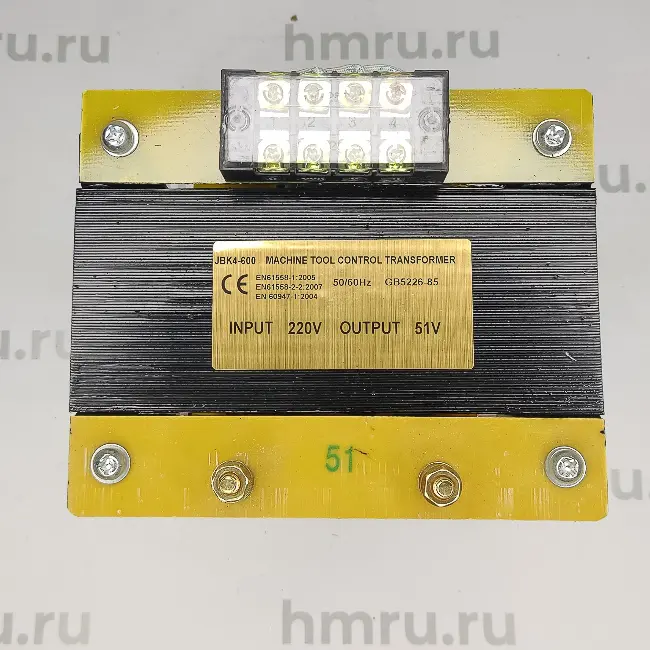 Трансформатор нагрева BK-600/220V (HVC-510, DZ-800W) Hualian - Купить с доставкой по всей России