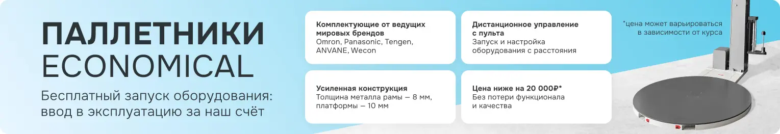 Описание изображения