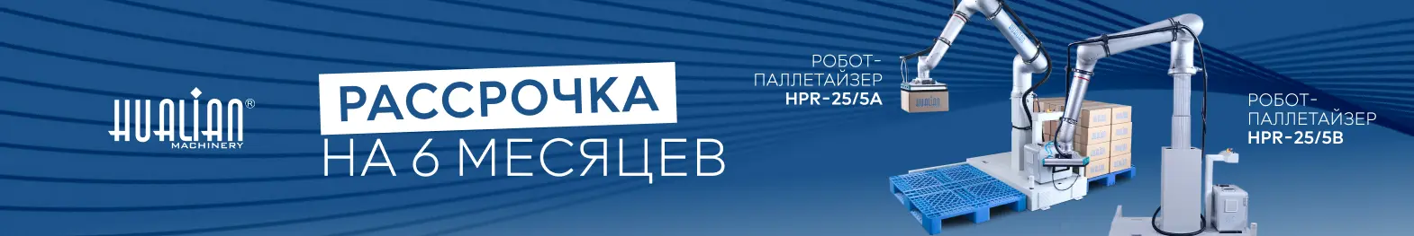 Описание изображения