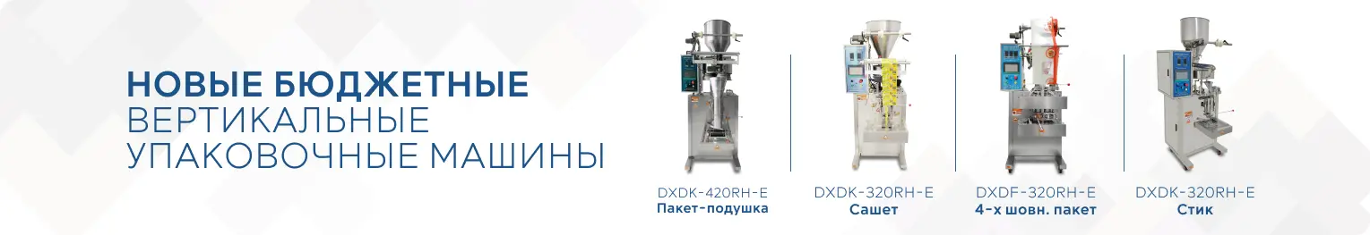 Описание изображения
