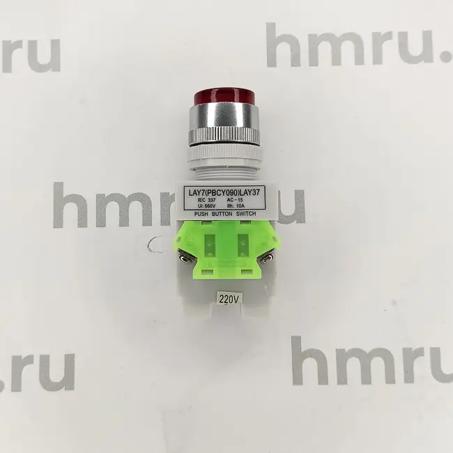 Кнопка LAY7 (PBCY090) LAY37 (красная, с фиксацией) Hualian - Купить с доставкой по всей России