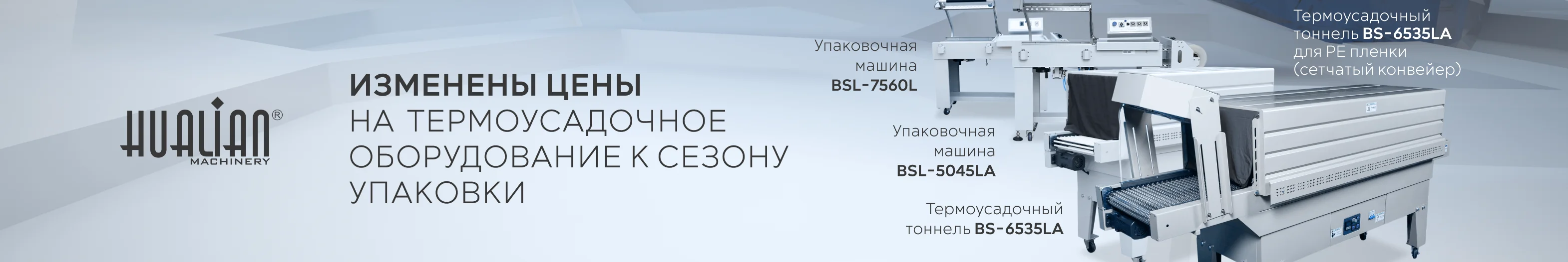 Описание изображения