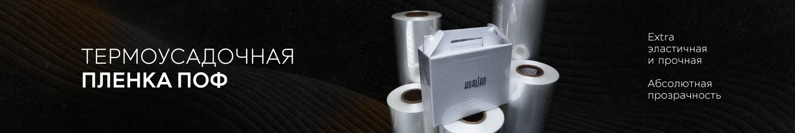 Описание изображения