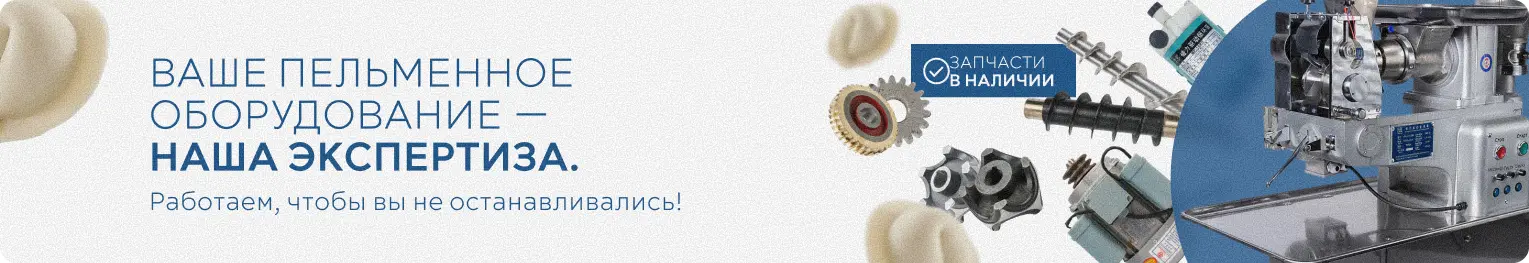 Описание изображения