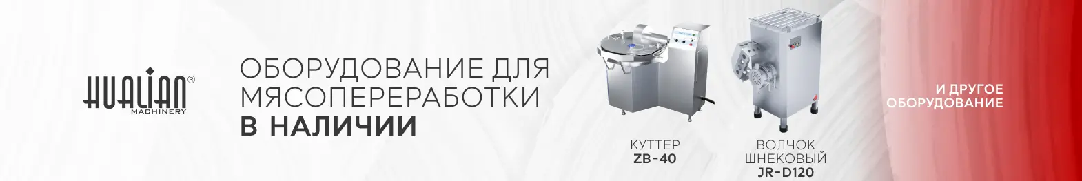 Описание изображения