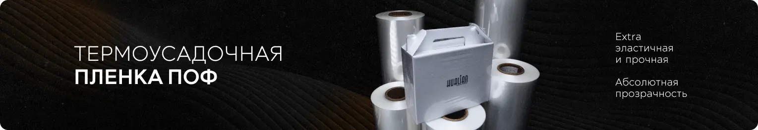 Описание изображения