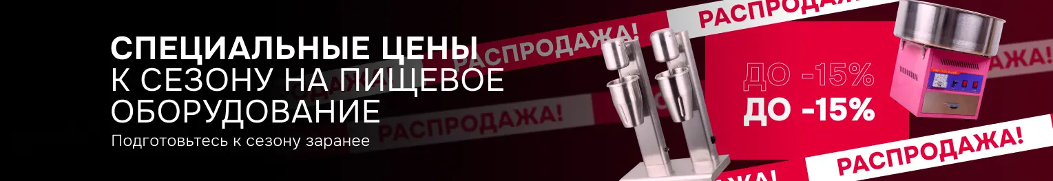 Описание изображения