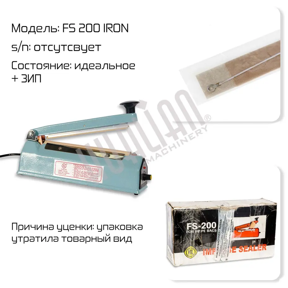 5bf36a7d-d4ff-11ec-bb5f-e41d29bfafac_df9d6c12-3c53-11ef-b138-000c29e59c0e