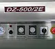Напольный вакуумный упаковщик DZQ-500/2E (нерж., газ) Hualian - Купить с доставкой по всей России - 15