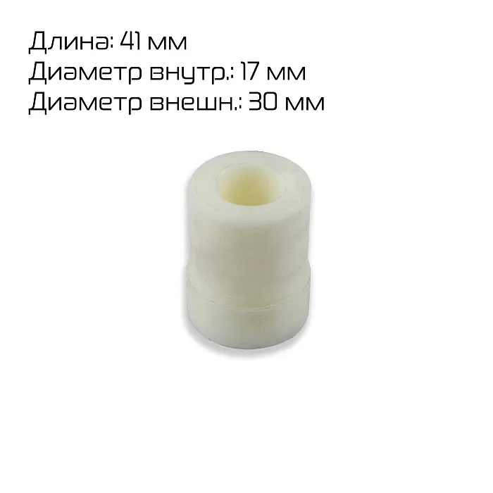 Втулка тестовалика для JGT-60 (1-19) Hualian - Купить с доставкой по всей России