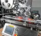 Автоматический этикетировщик для плоских поверхностей с датером HLMT-160D Hualian - Купить с доставкой по всей России - 8