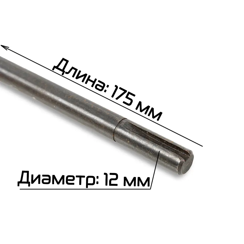 Вал промежуточный транспортера FRB-770 (длина 175 мм) Hualian - Купить с доставкой по всей России - 2