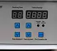 Ручной индукционный запайщик DGYF-600A Hualian - Купить с доставкой по всей России - 10