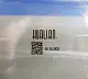 Встраиваемый ТТО принтер HL-X5 (53 мм, станина 500 мм для гориз. маш.) Hualian - Купить с доставкой по всей России - 22