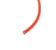 Провод 13AWG 50м 2,5 кв.мм LFW-13R в мягкой силиконовой изоляции (HVT) Hualian - Купить с доставкой по всей России
