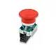 Кнопка аварийной остановки NP2-BS542 (DZQ-600L/S/DZF-5050/HVT-450R) Hualian - Купить с доставкой по всей России - 2