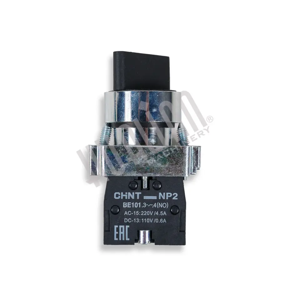 66fe0a1f-290a-11ed-bb87-a4035065c000_d64de9c8-66ae-11ef-b138-000c29e59c0e