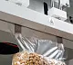 Вакуумный упаковщик DZQ-600LD Hualian - Купить с доставкой по всей России - 22