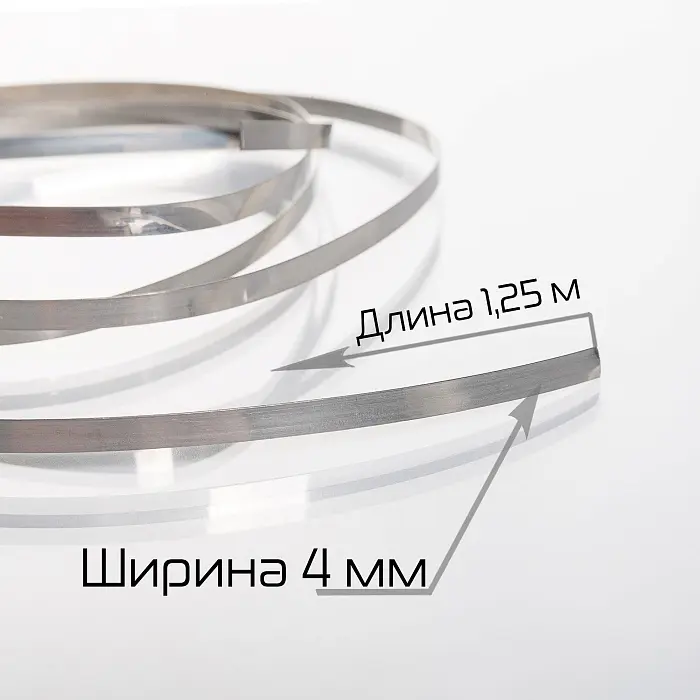 Нихромовое полотно для BSF/BSL (1,25 м) Hualian - Купить с доставкой по всей России