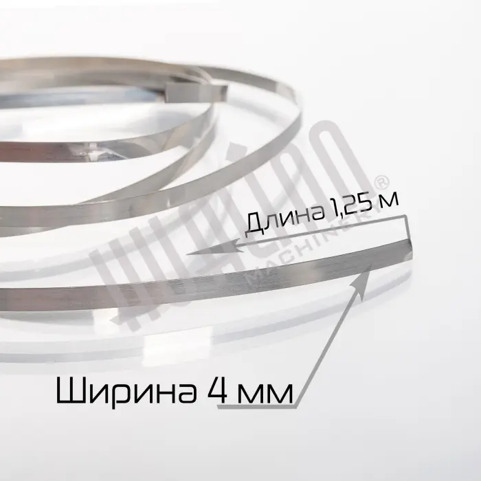 Нихромовое полотно для BSF/BSL (1,25 м) Hualian - Купить с доставкой по всей России