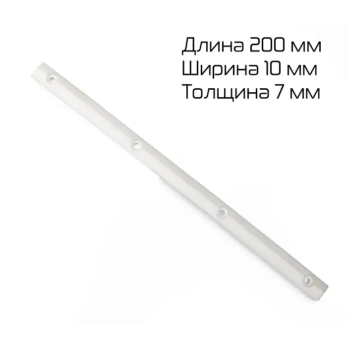 Фторопластовая накладка для  DXDY-1000A/III Hualian - Купить с доставкой по всей России