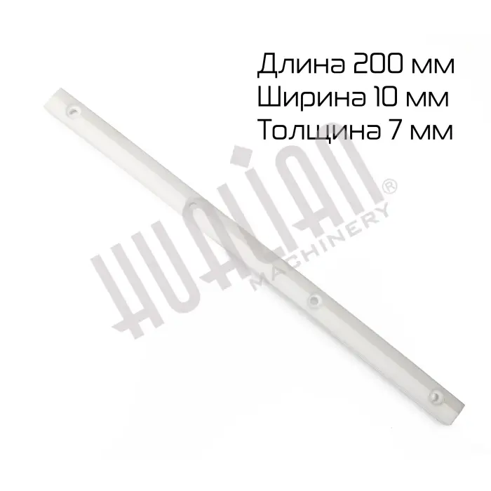 Фторопластовая накладка для  DXDY-1000A/III Hualian - Купить с доставкой по всей России