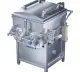 Вакуумный фаршемес JBZK-300 с Z-образными месильными органами Hualian - Купить с доставкой по всей России