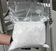 Вакуумный упаковщик DZQ-600LD Hualian - Купить с доставкой по всей России - 11