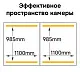 Напольная двухкамерная вакуум-упаковочная машина HVC-1100S/2B (нерж., газ, ОБРЕЗКА, автоподъем крыш)  Hualian - Купить с доставкой по всей России - 2