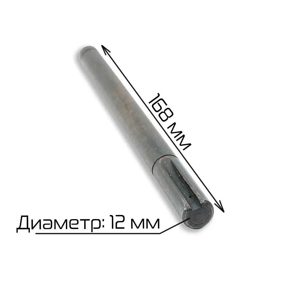 Вал промежуточный транспортера FRB-770 (длина 168 мм) Hualian - Купить с доставкой по всей России - 2