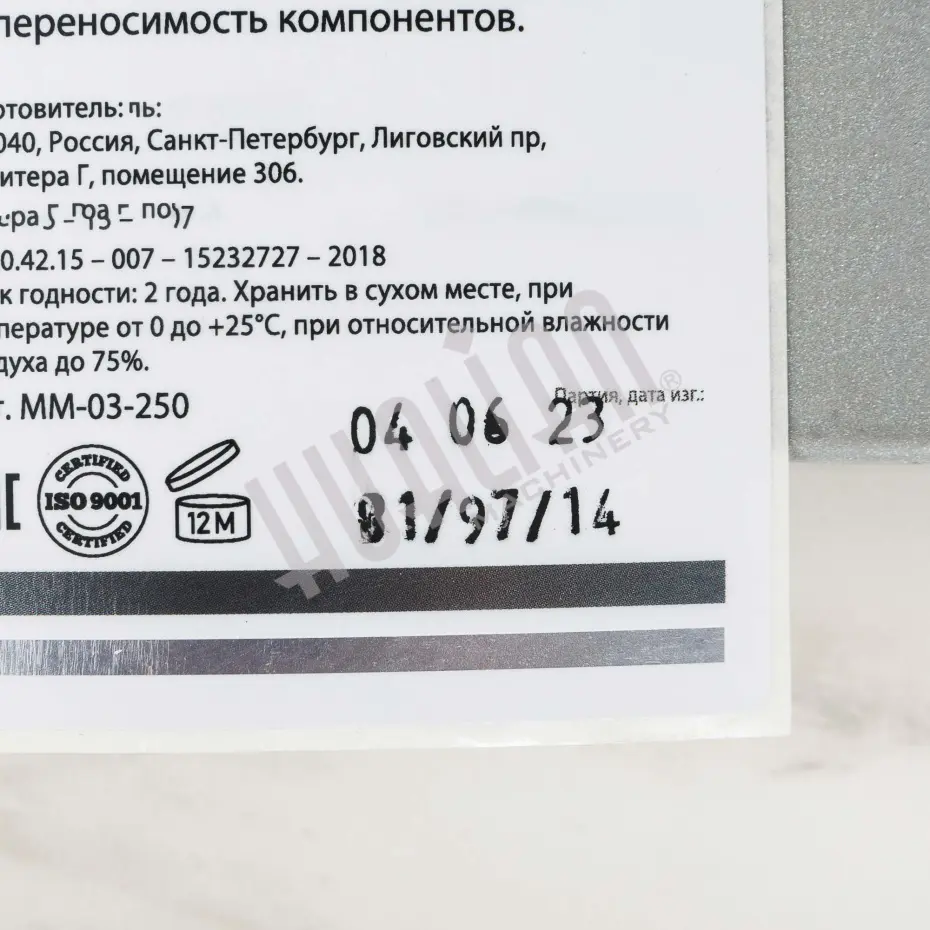 72ebaeae-6753-11e0-813a-78e7d17346ec_3f5a1613-3c54-11ef-b138-000c29e59c0e