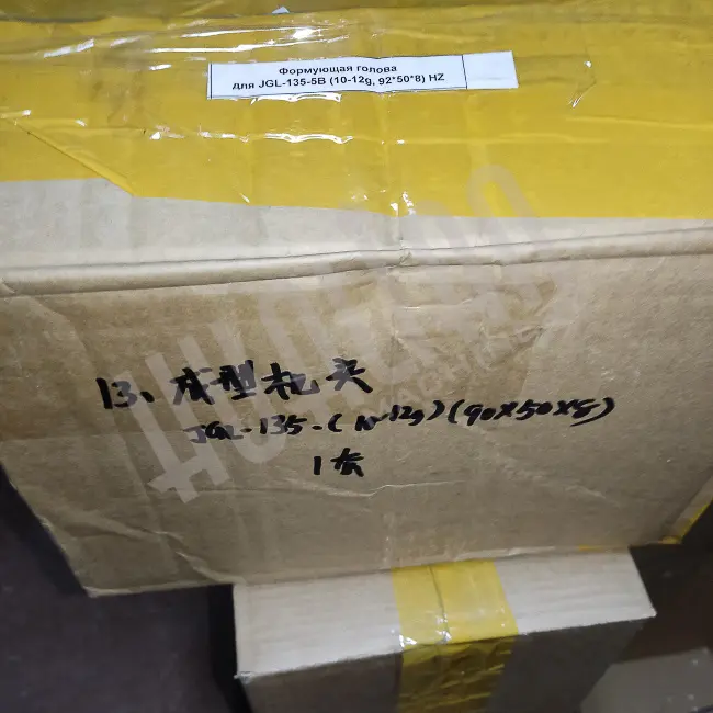 28d58758-2503-11e9-9464-78e7d17346ec_37a7567b-cb21-11ee-b133-000c29e59c0e