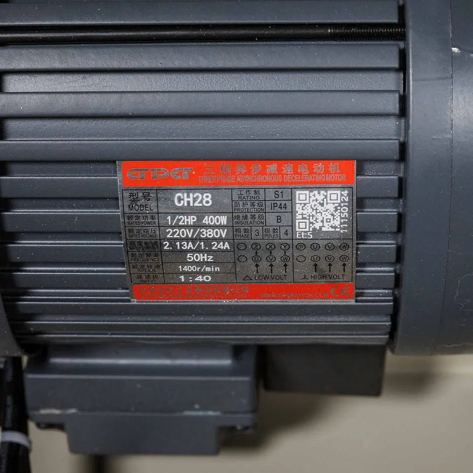 Автоматическая стреппинг машина KZW-8060/D Hualian - Купить с доставкой по всей России - 18