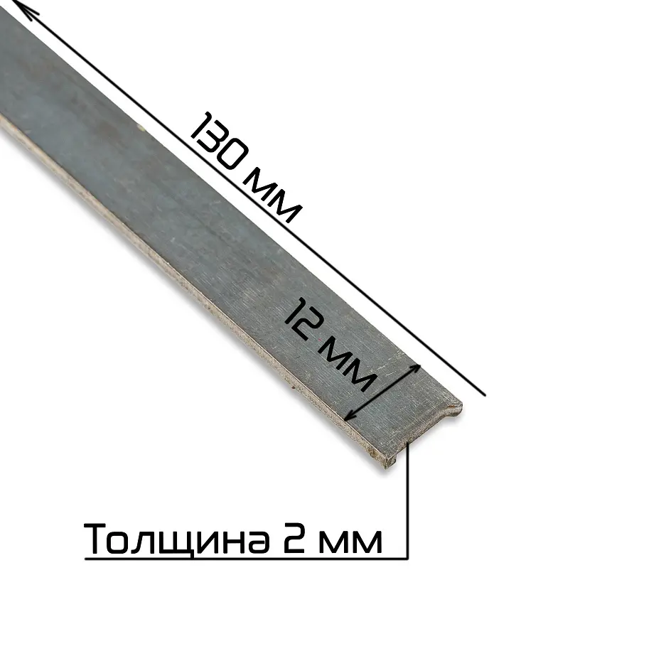 Матрица ручного U-клипсатора Hualian - Купить с доставкой по всей России - 4