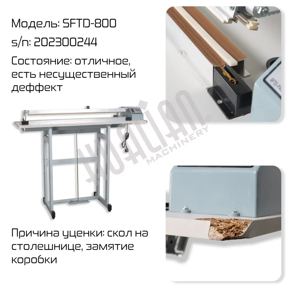 65c1e714-1f01-11ee-b12e-000c29e59c0e_df9d7c86-3c53-11ef-b138-000c29e59c0e