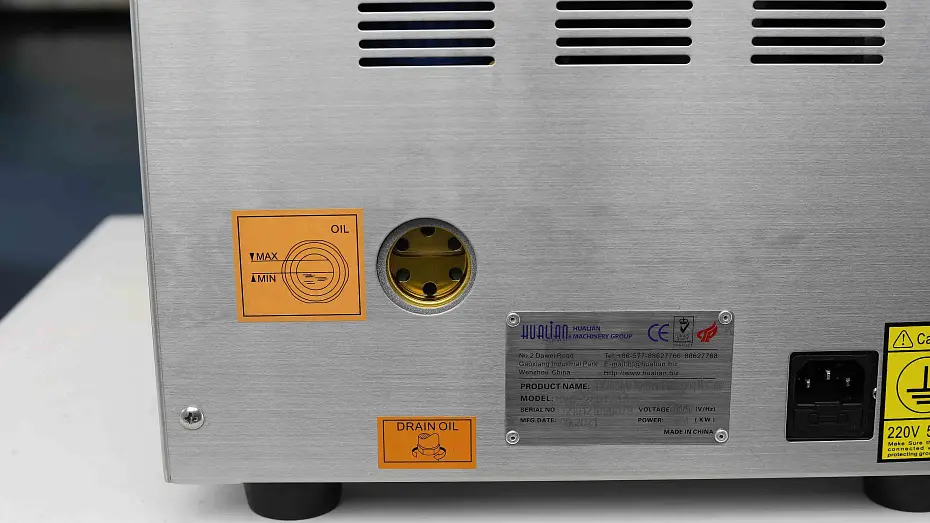 Вакуумный упаковщик HVC-260T/1A (DZ-260/PD) (нерж.) Hualian - Купить с доставкой по всей России - 7