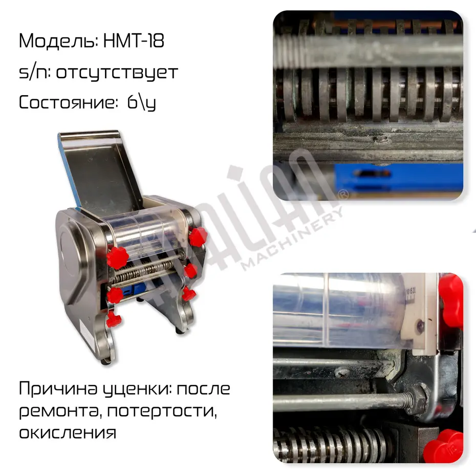 79d218dc-e320-11ec-bb6b-e2059cdff979_e486ba1f-3c53-11ef-b138-000c29e59c0e