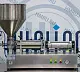 Дозатор поршневой LPF-50T Hualian - Купить с доставкой по всей России - 3