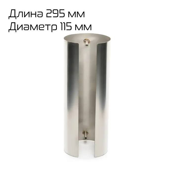 Защитный экран поперечных запаивающих губок для DXDZ-450B (высота продукта 70 мм) Hualian - Купить с доставкой по всей России