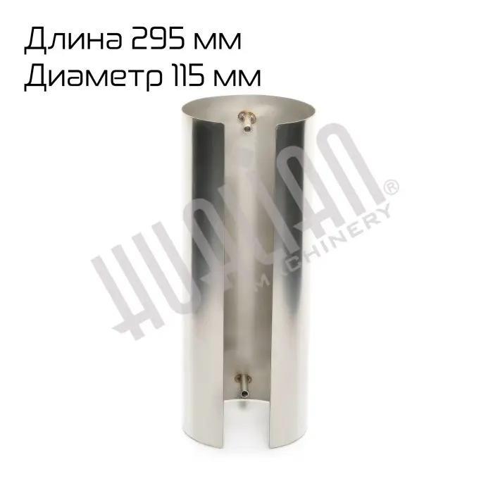 Защитный экран поперечных запаивающих губок для DXDZ-450B (высота продукта 70 мм) Hualian - Купить с доставкой по всей России