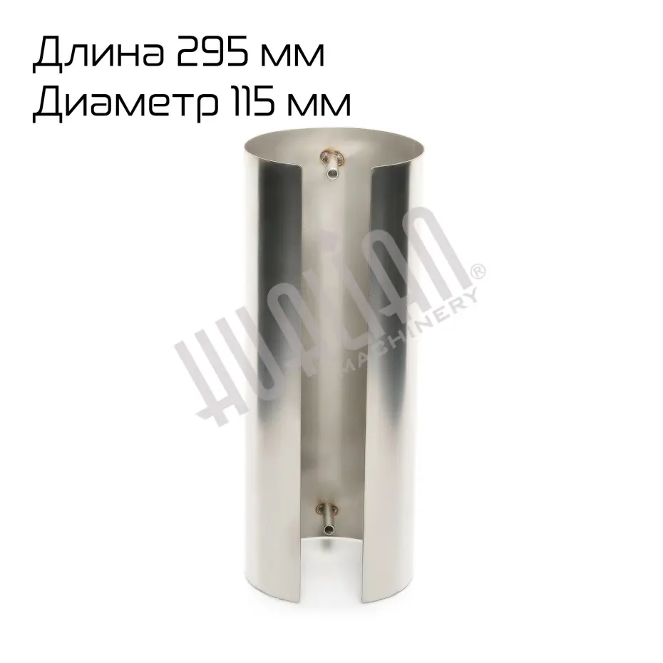 6e0ba926-1809-11eb-8dcc-ac1f6b1e022f_cf432472-cc9e-11ee-b133-000c29e59c0e